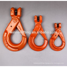 G80 High Load- Bearing Clevis Self- Locking Crane hook